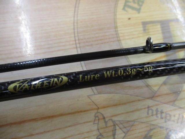 ダーインスレイブオーバーブレイズ6'1L-S