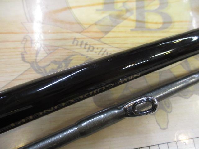 HZ先鋭剣崎 120-230