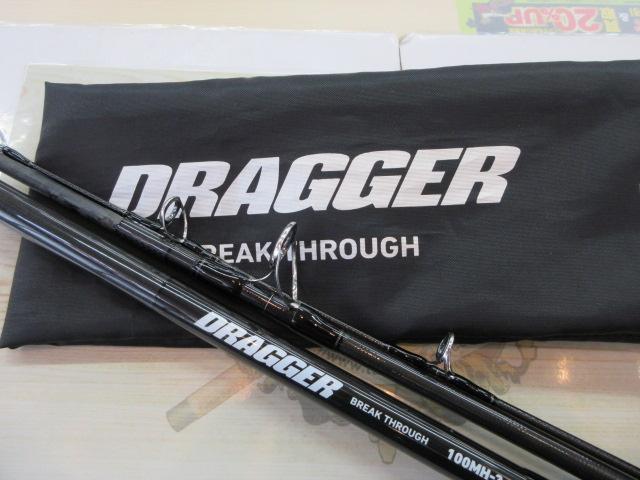 DAIWA - 【中古/美品】 ダイワ ドラッガー ブレイクスルー 100MH-3   /Q323L ドラッガーブレイクスルー 100MH-3｜＠ベリーネット 日本最大