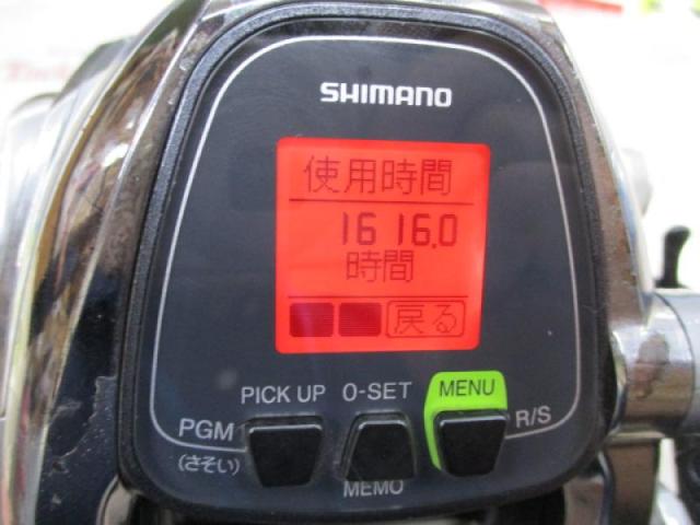 ForceMaster 6000 PE10号500m 使用時間14時間 楽天市場】20 フォースマスター 6000 PE10号-500m リールに巻い