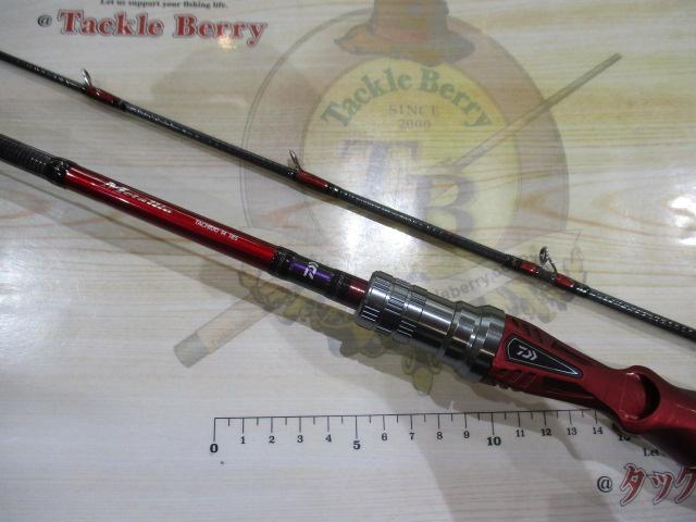 メタリア タチウオ M-185｜＠ベリーネット 日本最大新品中古釣具
