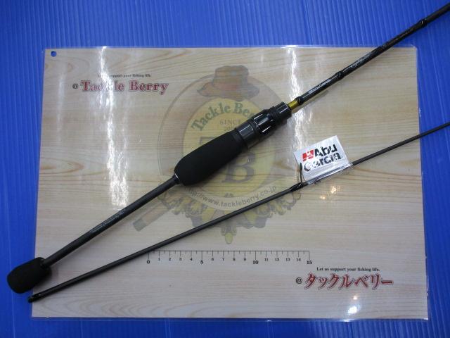 ソルティースタイルアジ SYAS-632ULS