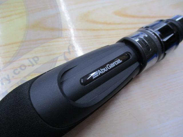 ソルティースタイルアジ SYAS-632ULS