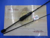 ソルティースタイルアジ SYAS-632ULS