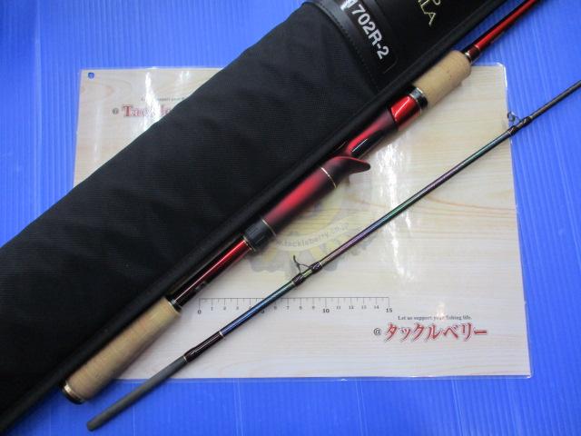 18ワールドシャウラ★1702R-2★シマノ 18 ワールドシャウラ 1702R-2 – フィッシングマックス WEBSHOP