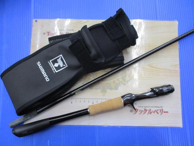 21ポイズングロリアス 1610MH(SIC)｜＠ベリーネット 日本最大