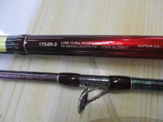 ワールドシャウラ 1754R-2 18ワールドシャウラ 1754R-2｜＠ベリーネット 日本最大新品中古