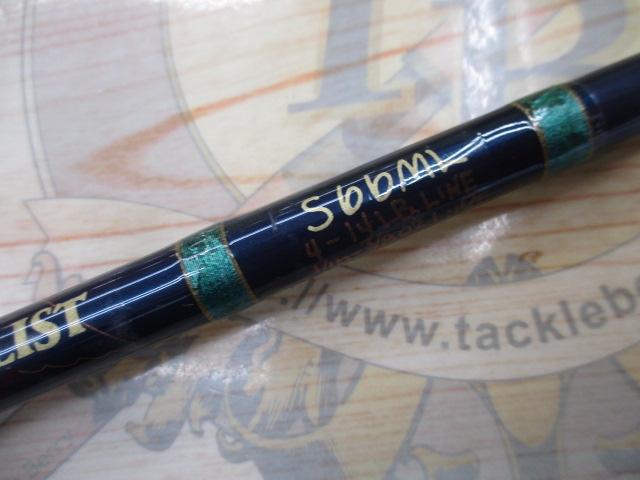 スペシャリスト S66ML