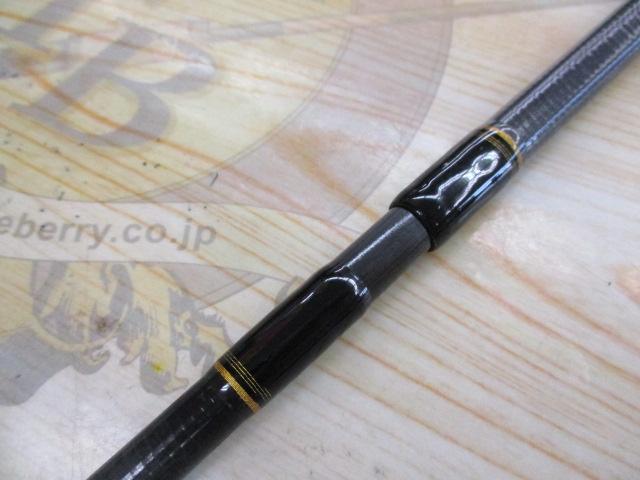 シーバスハンターX 96M・R｜＠ベリーネット 日本最大新品中古