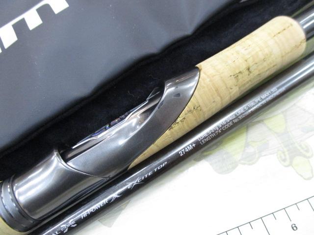 22バンダム　274M+ 新製品シマノ22バンタム274M＋インプレッション | ブラックバス