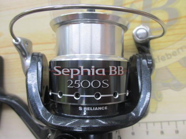 07セフィアBB 2500S｜＠ベリーネット 日本最大新品中古釣具WEB