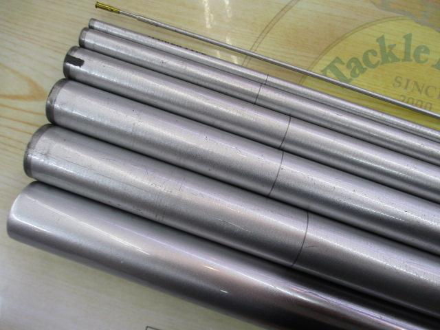 銀影セオリー 中硬硬90MZ