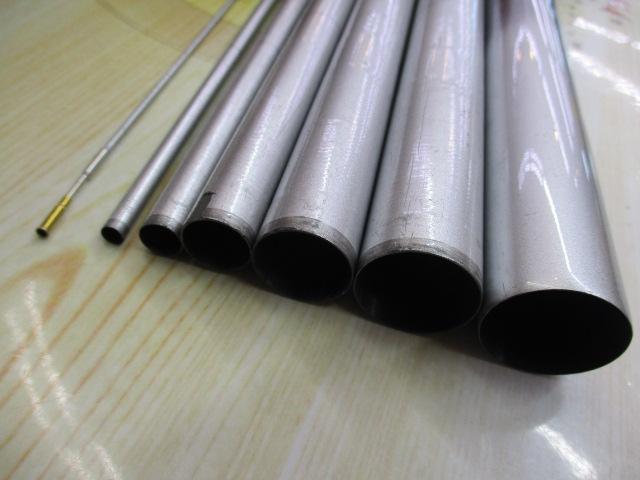 銀影セオリー 中硬硬90MZ