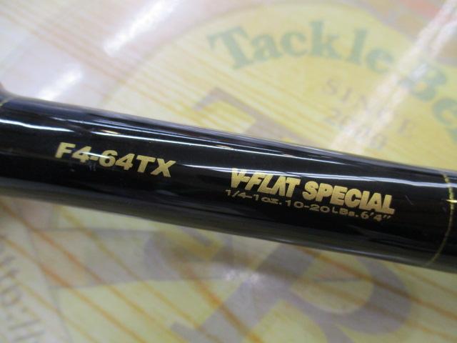 デストロイヤー F4-64TX(トマホーク)｜＠ベリーネット 日本最大