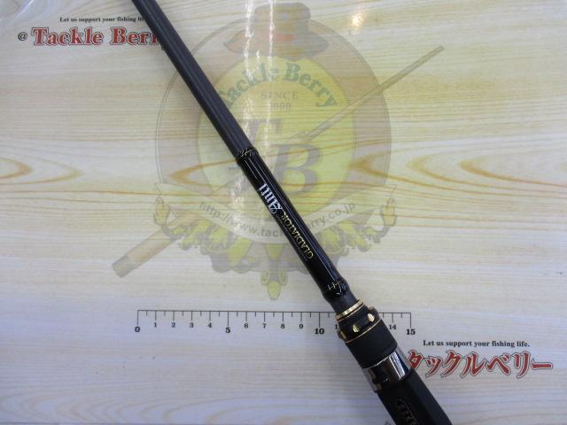 グラディエーターアンチ GA-72HC キングヘビー