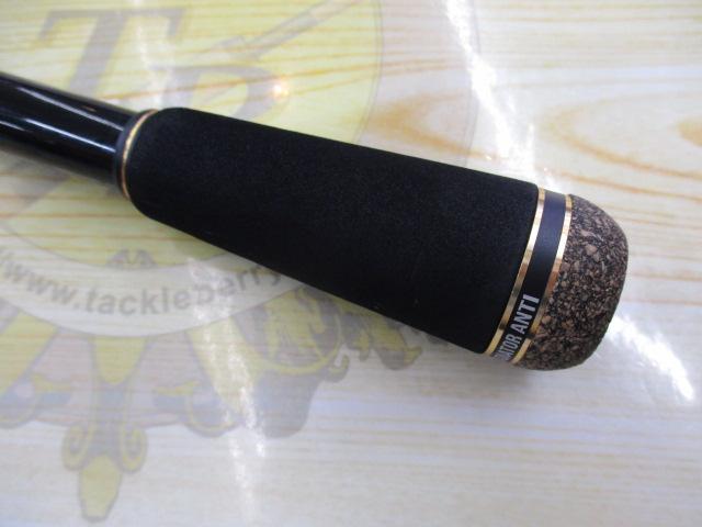 グラディエーターアンチ GA-72HC キングヘビー