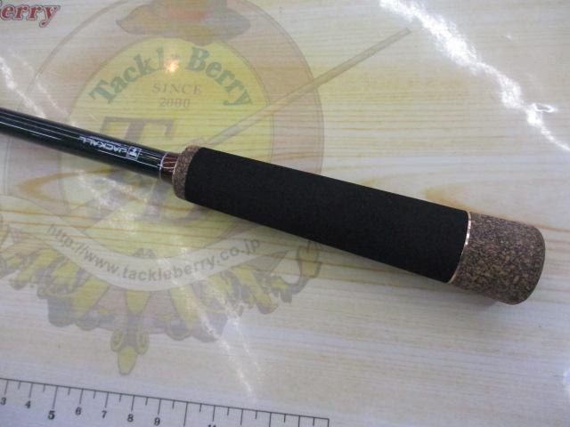 ナワバリレンジコンフィNRC-S88M