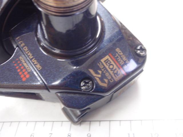 プロスカイヤー7セラテックノーズ