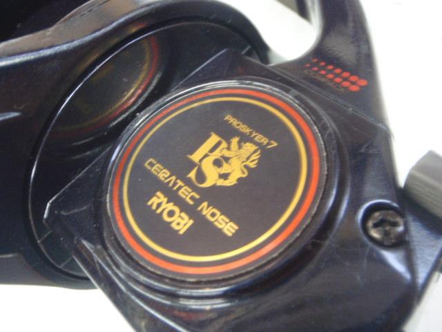 プロスカイヤー7セラテックノーズ