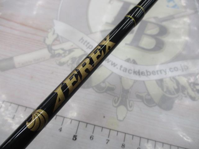 ジャレク4forse JEREX603-4 シーフロアコントロール ジャレク JEREX603-4 SEAFLOOR CONTROL