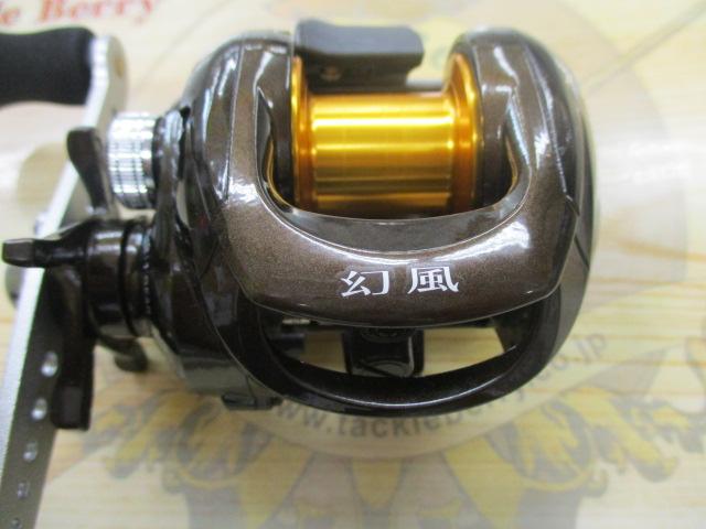 11幻風 300XT タイプG｜＠ベリーネット 日本最大新品中古釣具WEB