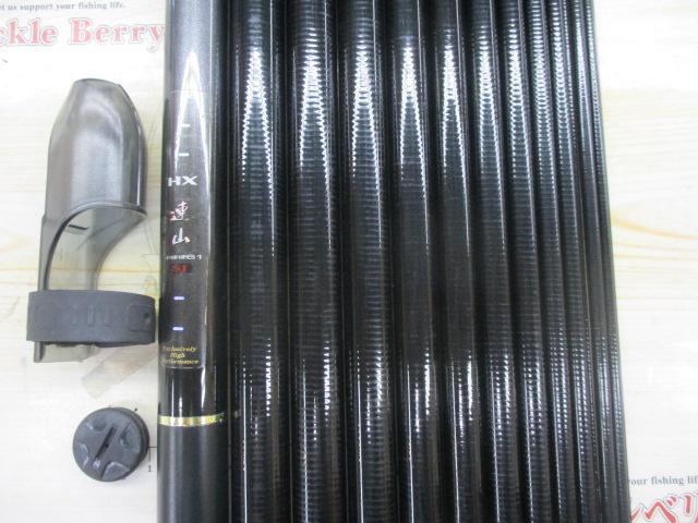 HX連山 中硬硬61SJ