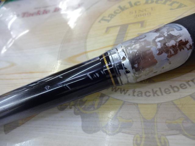 DAIWA - 【中古/極上品】 ダイワ 21 銀狼 鋭牙 06-53   /A334L 21銀狼 鋭牙 0－53 | イシグロ公式オンラインショップ