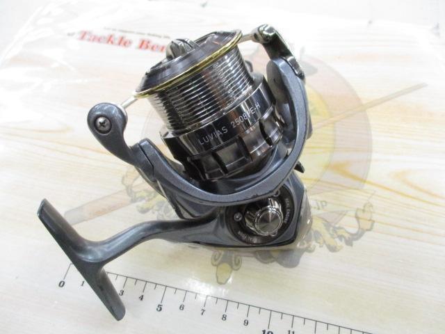 15ルビアス 2508PE-H｜＠ベリーネット 日本最大新品中古釣具WEB