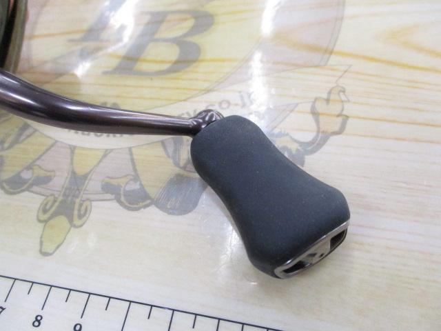 15ルビアス 2508PE-H