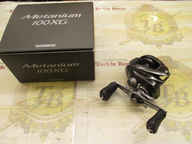 23メタニウム 100XG