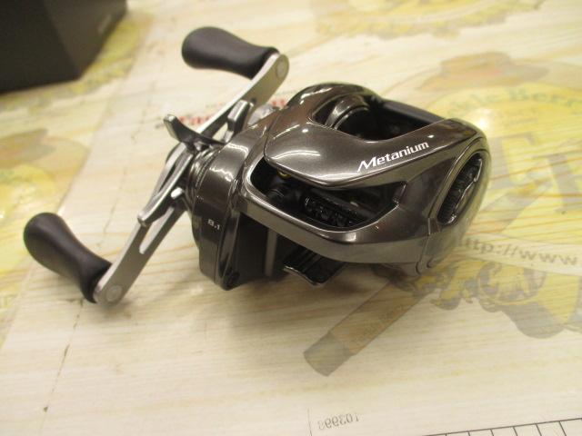 23メタニウム 100XG