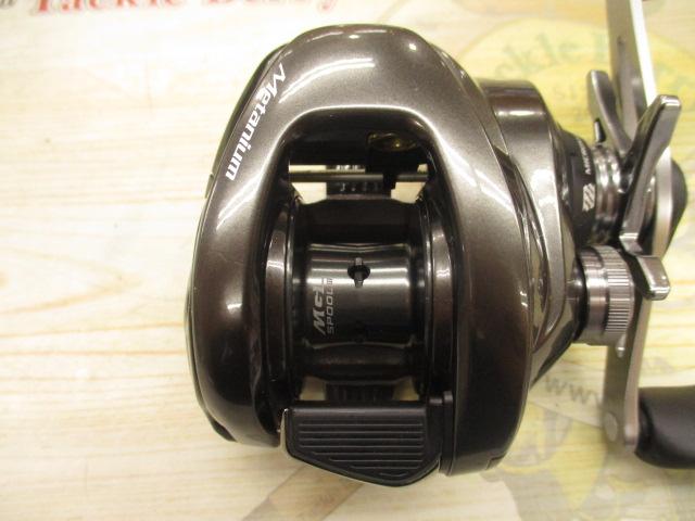 23メタニウム 100XG