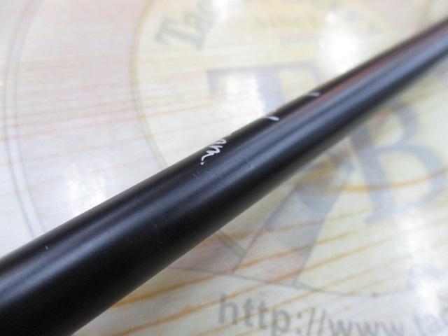 モンストロワールドレコード 81HC