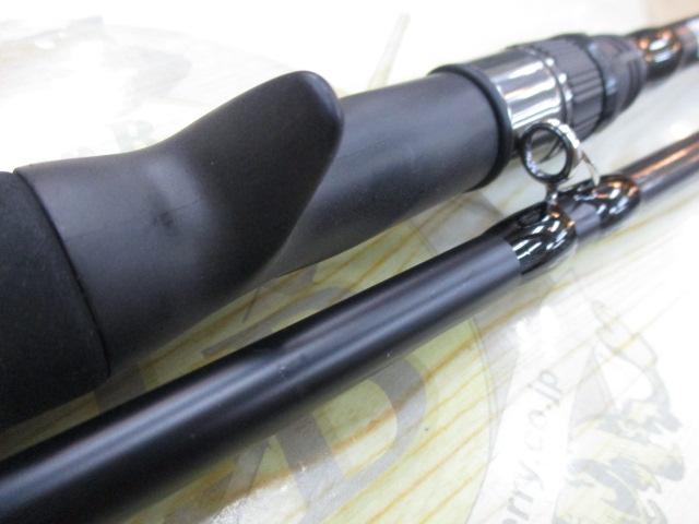 モンストロワールドレコード 81HC