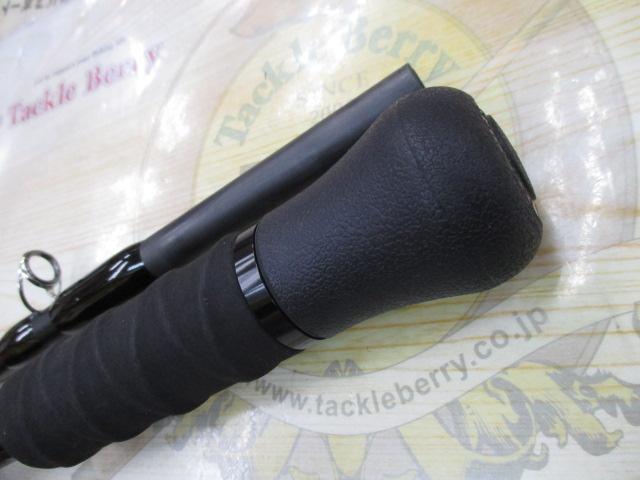 モンストロワールドレコード 81HC