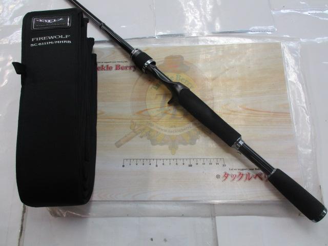 DAIWA - ダイワ（DAIWA）バスロッド　スティーズSC6111M/MHRB Amazon | ダイワ(DAIWA) バスロッド スティーズ SC 6111M/MHRB