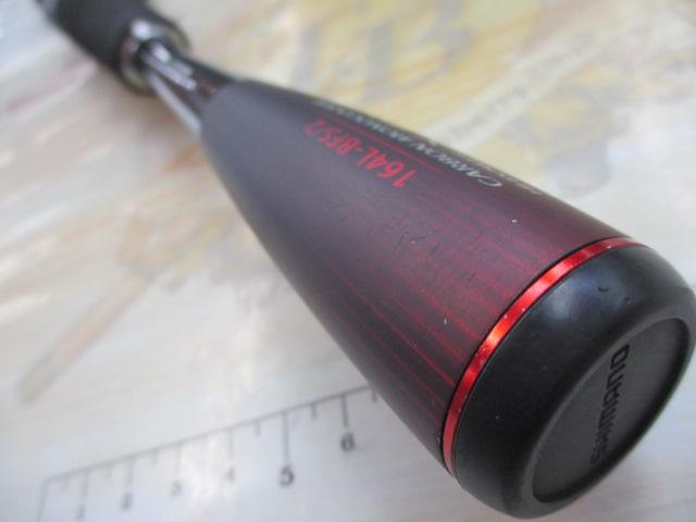 20ゾディアス 164L-BFS-2｜＠ベリーネット 日本最大新品中古釣具