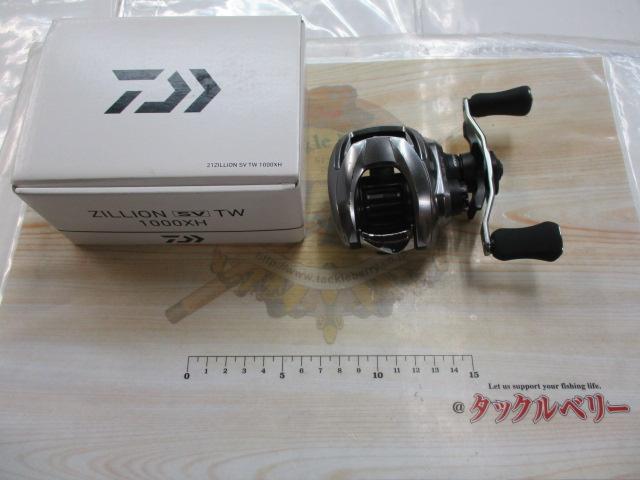 DAIWA 21 ZILLION SV TW 1000XH 中古 21ジリオン SV TW 1000XHL｜＠ベリーネット 日本最大新品中古