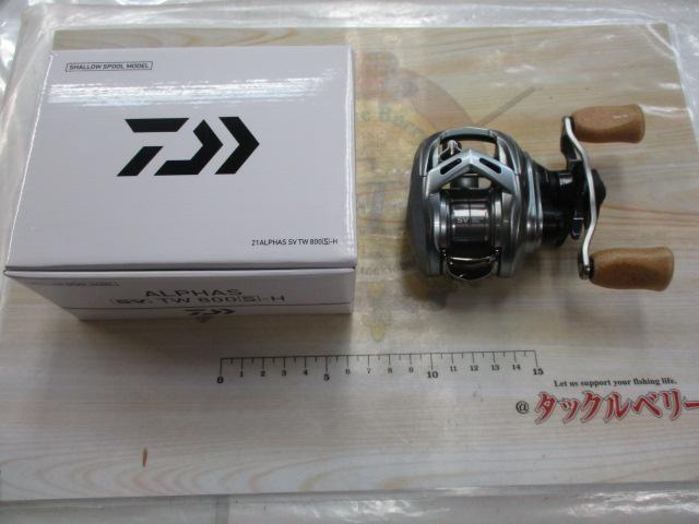 DAIWA アルファスSVTW 800S-HL 7:1 h中古 ダイワ アルファス SV TW 800S-HL (リール) 価格比較 - 価格.com