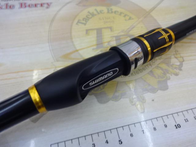 19鱗海AX 1-530｜＠ベリーネット 日本最大新品中古釣具WEBショップ