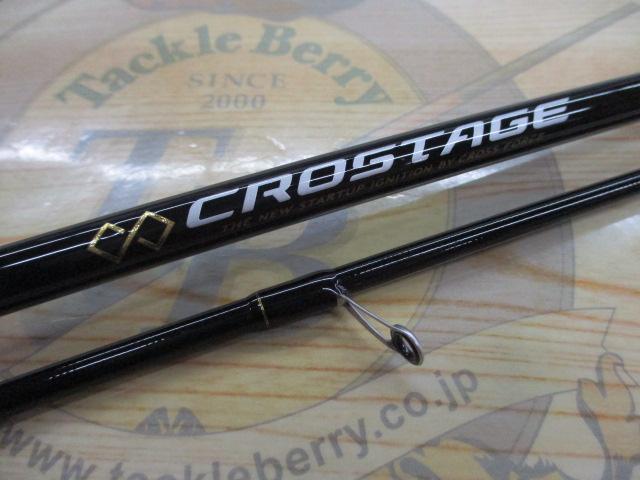 クロステージ CRX-662ML/S｜＠ベリーネット 日本最大新品中古