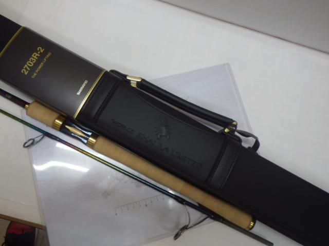 23ワールドシャウラ リミテッド 2703R-2｜＠ベリーネット 日本