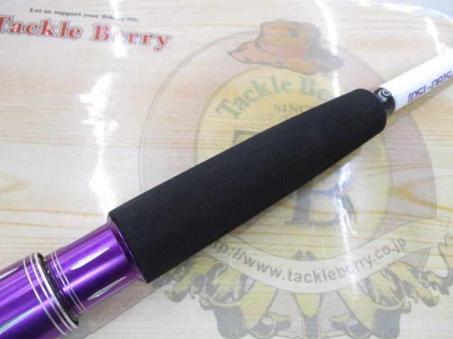 フライデーヤリイカ175