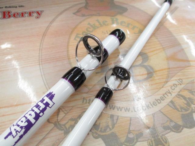 フライデーヤリイカ175