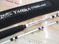 フライデーヤリイカ175