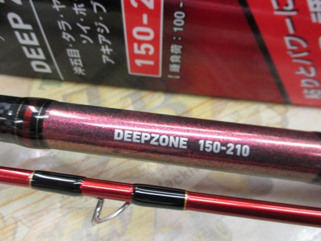 【未使用】ダイワ ディープゾーン X 150-210 ダイワ ディープゾーン 150-210 | FISHLAND