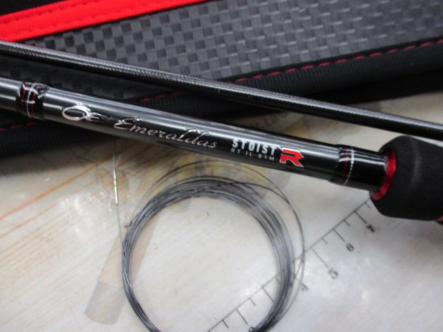 エメラルダスストイストRT IL 81M｜＠ベリーネット 日本最大新品