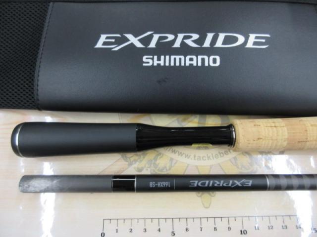 22エクスプライド 166XH-SB｜＠ベリーネット 日本最大新品中古