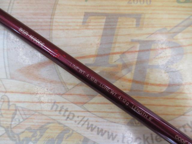 バンタムスコーピオン BSR 1600SS｜＠ベリーネット 日本最大新品