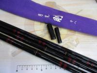 商品一覧｜＠ベリーネット 日本最大新品中古釣具WEBショップ